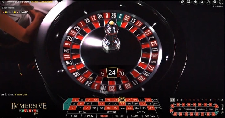 comment jouer à la roulette immersive étape 2